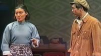 豫剧《倒霉大叔的婚事》全场