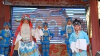 曲剧《三搜杜府》