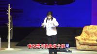 河北梆子《桃城巷》全剧 衡水市河北梆子剧