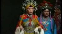 豫剧《 刘墉双开铡》02集