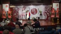 沪剧《东明戏台沪剧沙龙演出节目》