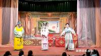 大型古装戏《双狮图》鹤壁市曲剧团演出