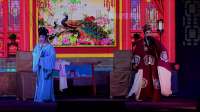 锡剧幕表戏《大发财》常州平春锡剧团演出