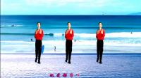 定州强哥广场舞《浪浪浪的花》原创32步弹跳