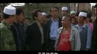 眉户《李双成》