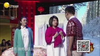 征婚奇事下载