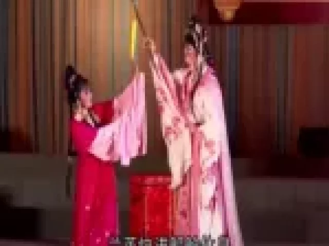 龙海经典芗剧《三凤求凰》全集下载