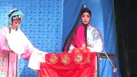 越调《陈义坐监》上部  襄县久福菊越调剧团