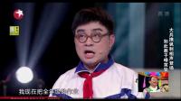 上梁不正下梁歪