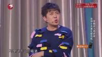小丈夫下载