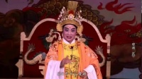 琼剧《汉宫传奇》上集