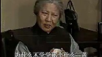 吕剧《李二嫂后传》全场
