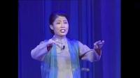 眉户《打碗记》 全本  临猗县眉户剧团演出