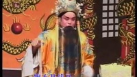 豫剧《刘墉审九头案》01集