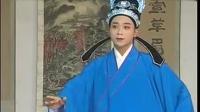 黄梅戏喜《孬子借种》喜剧系列