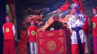 河乡花鼓戏《鹊桥拜母》上集