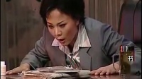 眉户《书记妈妈》全本