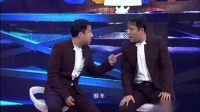 较劲