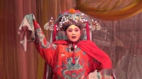 飞龙大平调《三子争父》  濮阳市飞龙大平调