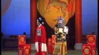 天门花鼓戏《断臂姻缘》上集