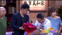 家的记忆