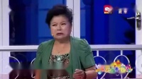 寻找好大爷