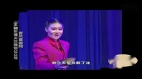眉户《打碗记》临猗眉户团演出