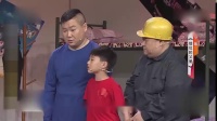 错位的父爱