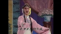 茂腔《桃花庵》