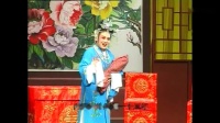 茂腔《鞭打芦花》