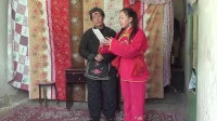 陕北道情《小姑媳》
