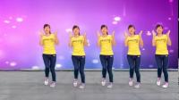 玫香广场舞《你是我的美妹子》32步附分解教