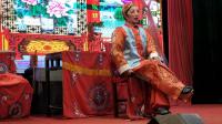 姚剧《兰溪奇案》