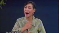莱芜梆子《钓鱼人》第1集