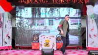 内蒙古二人台《面柜捉奸》李财夫妻 小月琴