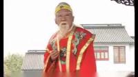 大鼓书《五小闹北京》第1集