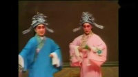 二夹弦《梁祝十八里相送》