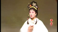 汉剧《潘金莲新传》上集