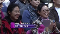 戏天戏地下载