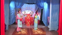 2019彩调剧《抱筒进府》