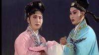 茂腔《赵五娘》上集   高密市茂腔剧团