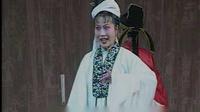 茂腔《林 娘》下集   高密市茂腔剧团