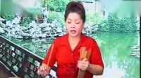 温州鼓词《王华买父》