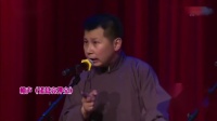 诸葛亮押宝