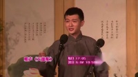 天仙配