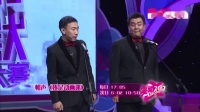 我是动画迷