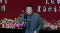 鹦鹉趣谈