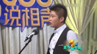 幸福香草一样