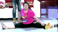 减肥