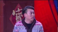 这叫啥事儿